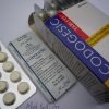 Codogesic (Codeine Phosphate) 15mgCodogesic (Codeine Phosphate) 15mg